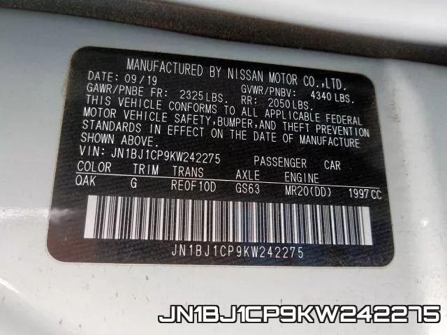 JN1BJ1CP9KW242275 фото 2