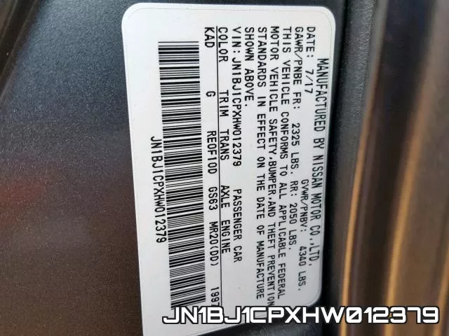 JN1BJ1CPXHW012379 фото 2