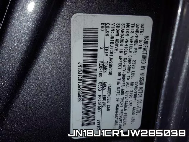 JN1BJ1CR1JW285038 фото 2