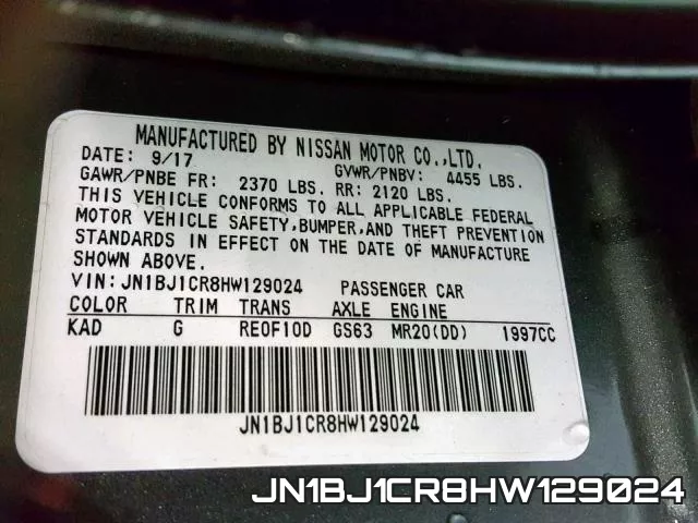 JN1BJ1CR8HW129024 фото 2