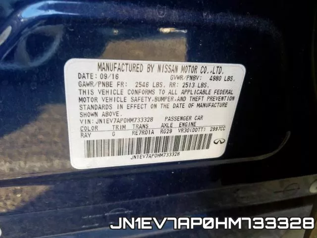 JN1EV7AP0HM733328 фото 2
