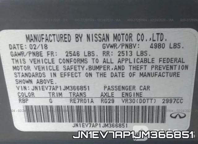 JN1EV7AP1JM366851 фото 10