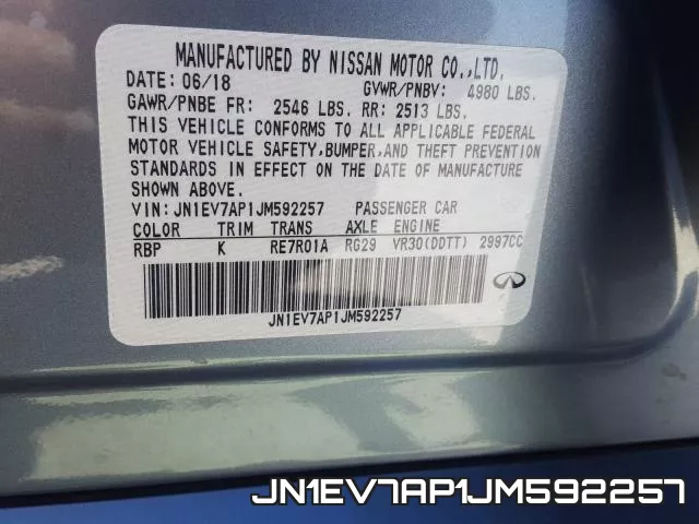 JN1EV7AP1JM592257 фото 2