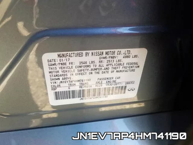 JN1EV7AP4HM741190 фото 2