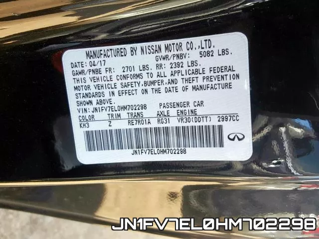 JN1FV7EL0HM702298 фото 2