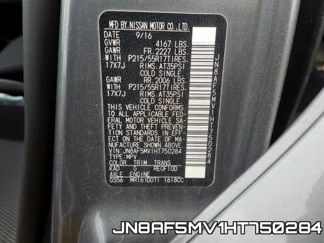 JN8AF5MV1HT750284 фото 2
