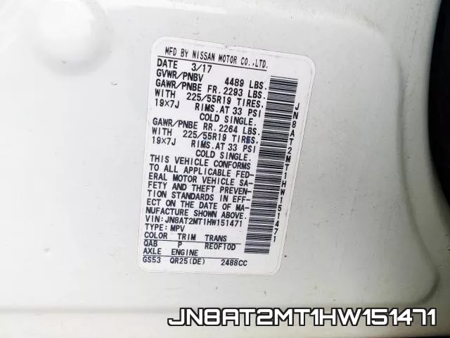JN8AT2MT1HW151471 фото 2
