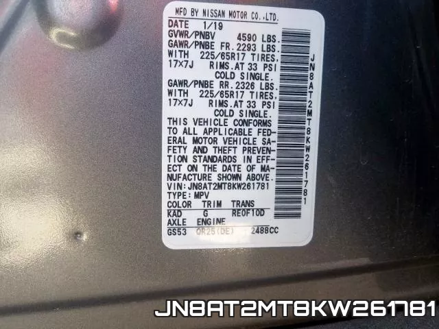 JN8AT2MT8KW261781 фото 2
