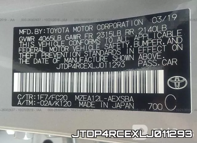 JTDP4RCEXLJ011293 фото 10