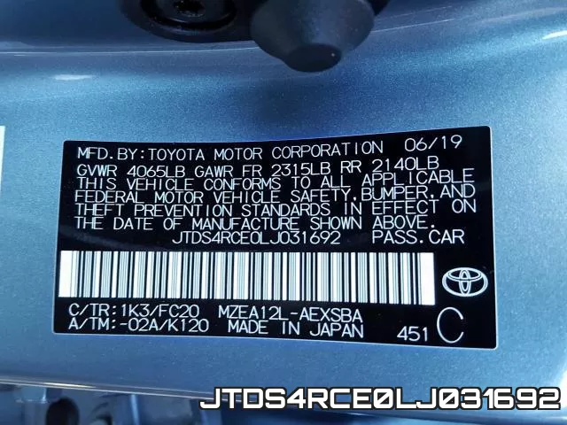 JTDS4RCE0LJ031692 фото 2