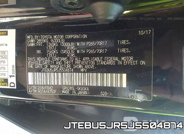 JTEBU5JR5J5504874 фото 10