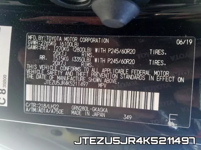 JTEZU5JR4K5211497 фото 2
