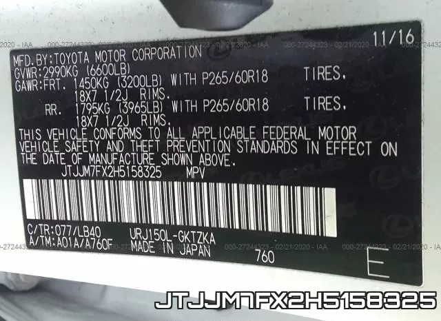 JTJJM7FX2H5158325 фото 10