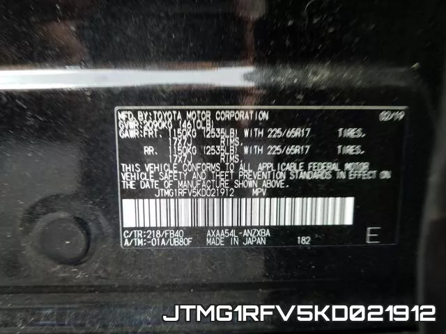 JTMG1RFV5KD021912 фото 2