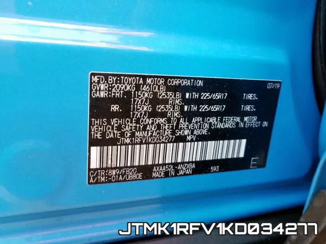 JTMK1RFV1KD034277 фото 2