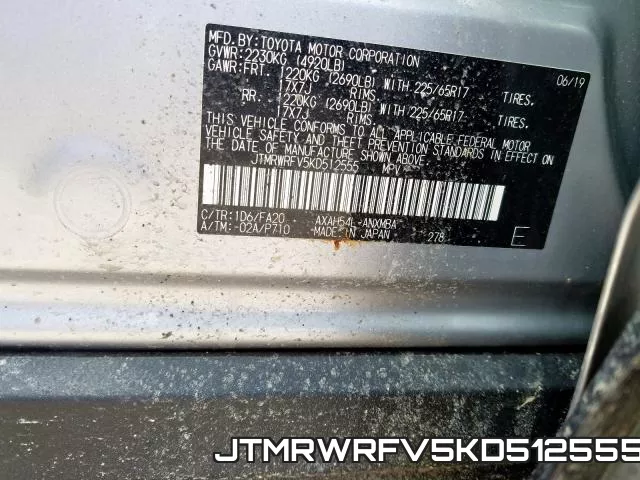 JTMRWRFV5KD512555 фото 2