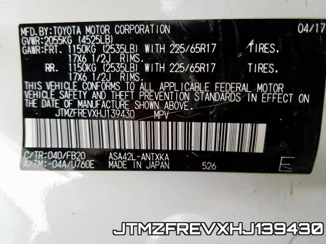 JTMZFREVXHJ139430 фото 2