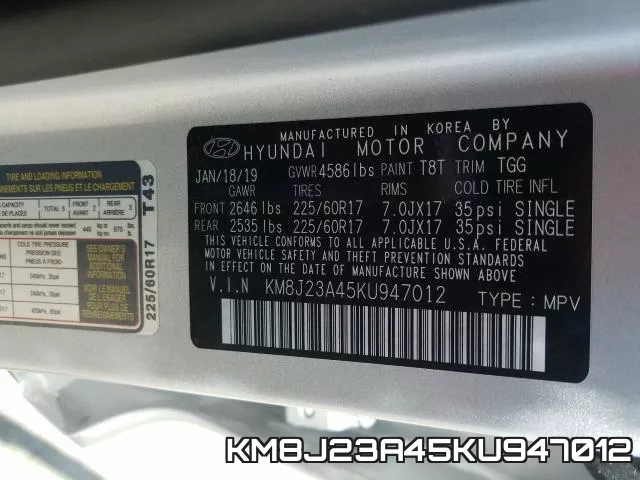 KM8J23A45KU947012 фото 2