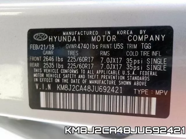 KM8J2CA48JU692421 фото 2
