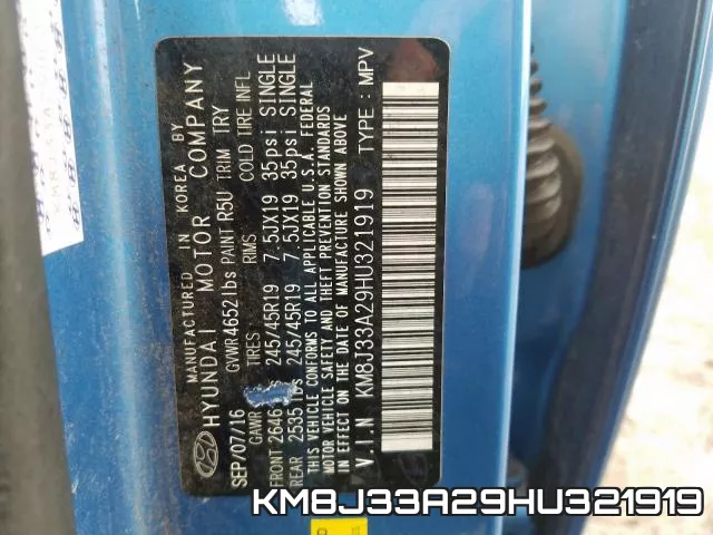 KM8J33A29HU321919 фото 2
