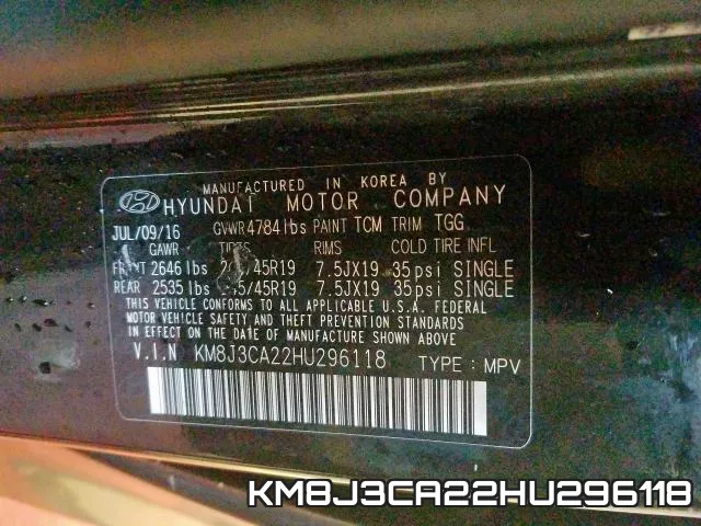 KM8J3CA22HU296118 фото 2