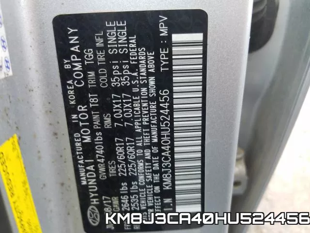 KM8J3CA40HU524456 фото 2