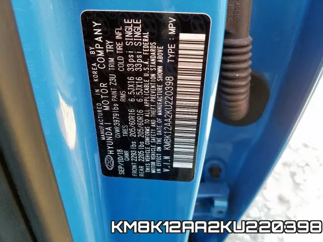 KM8K12AA2KU220398 фото 2