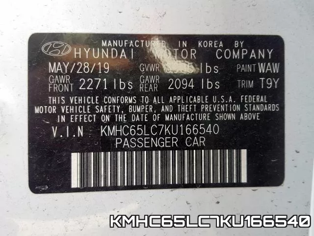 KMHC65LC7KU166540 фото 2