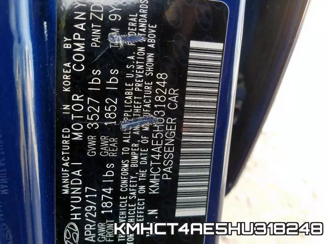 KMHCT4AE5HU318248 фото 2