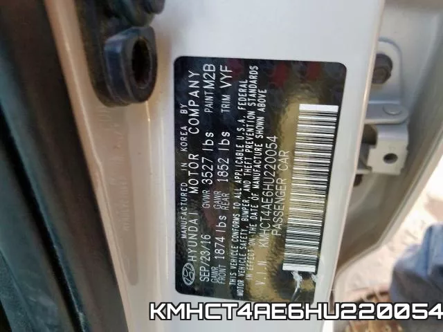 KMHCT4AE6HU220054 фото 2
