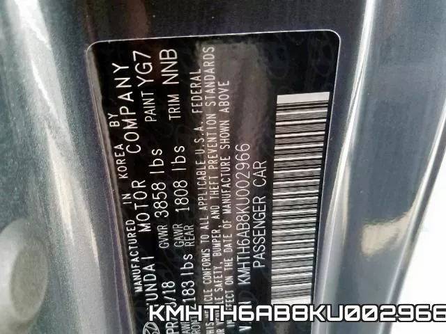 KMHTH6AB8KU002966 фото 2
