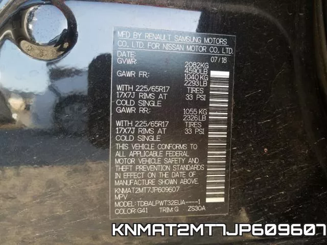 KNMAT2MT7JP609607 фото 2