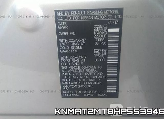 KNMAT2MT8HP553946 фото 10