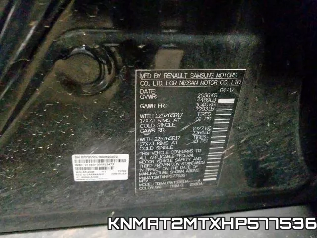KNMAT2MTXHP577536 фото 2
