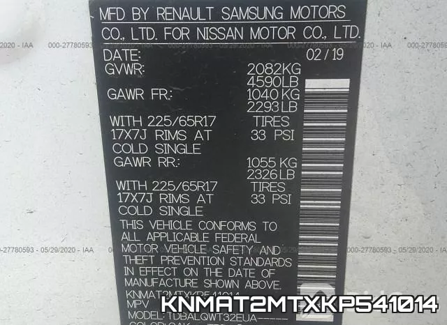 KNMAT2MTXKP541014 фото 10