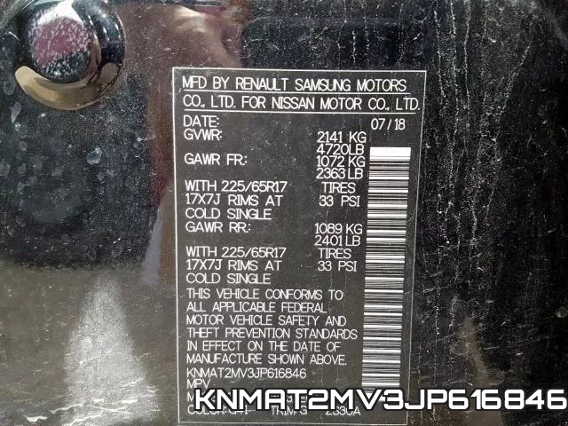 KNMAT2MV3JP616846 фото 2