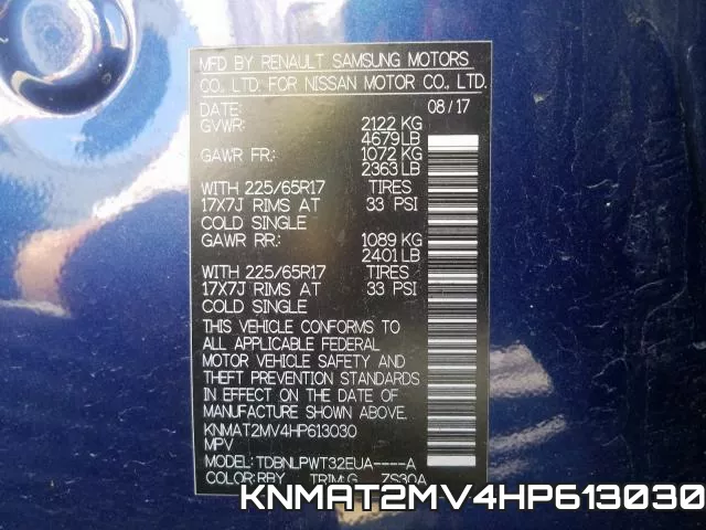 KNMAT2MV4HP613030 фото 2