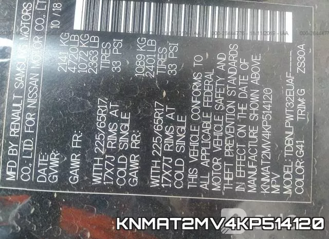 KNMAT2MV4KP514120 фото 10