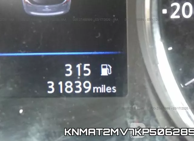 KNMAT2MV7KP506285 фото 8