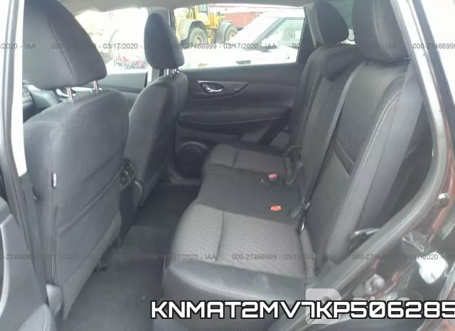 KNMAT2MV7KP506285 фото 9