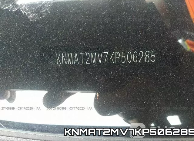 KNMAT2MV7KP506285 фото 10