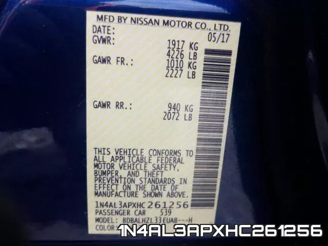 1N4AL3APXHC261256 фото 2