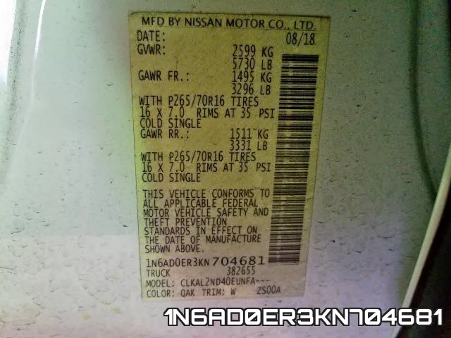 1N6AD0ER3KN704681 фото 2