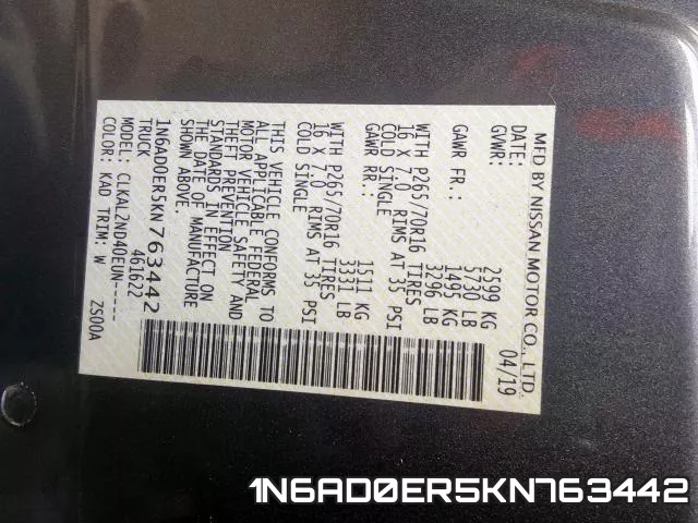 1N6AD0ER5KN763442 фото 2