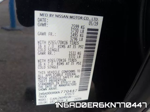 1N6AD0ER6KN770447 фото 2