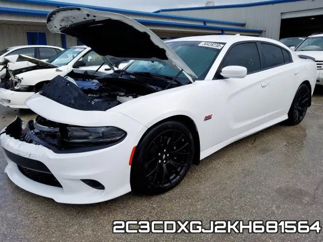 2C3CDXGJ2KH681564 фото 3