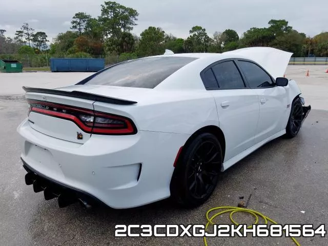 2C3CDXGJ2KH681564 фото 5
