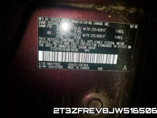 2T3ZFREV8JW516506 фото 2