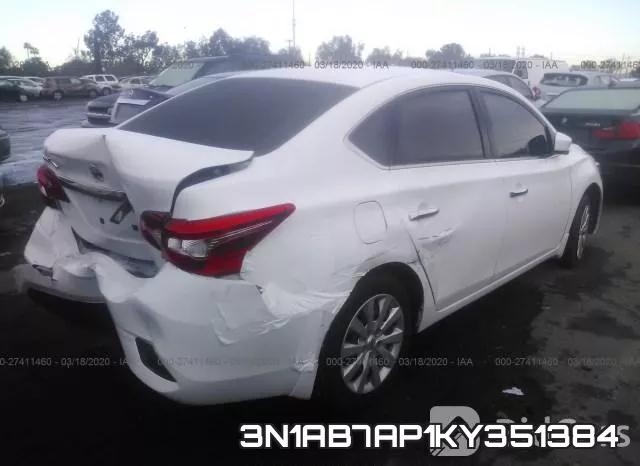 3N1AB7AP1KY351384 фото 5
