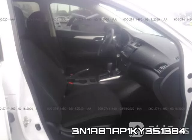 3N1AB7AP1KY351384 фото 6
